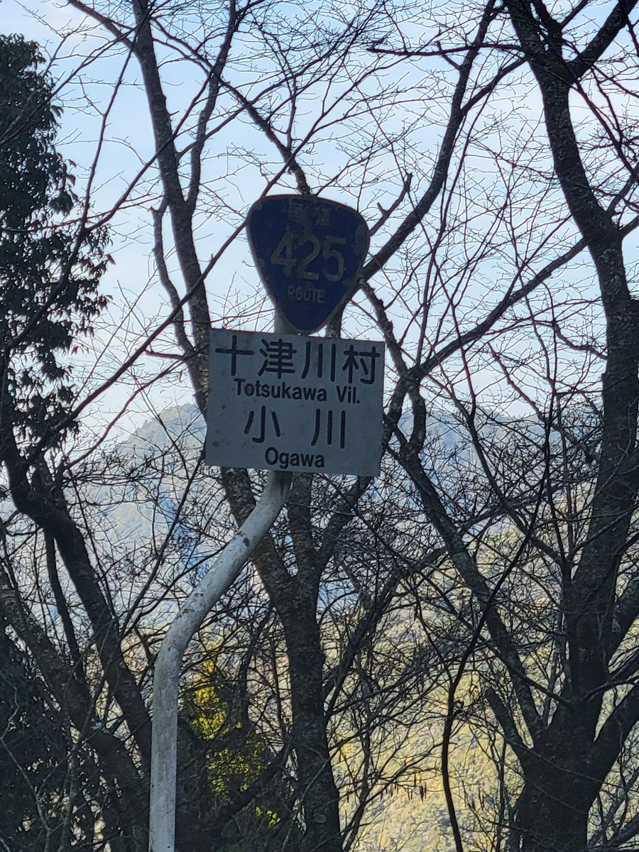 ラタさん tweet media