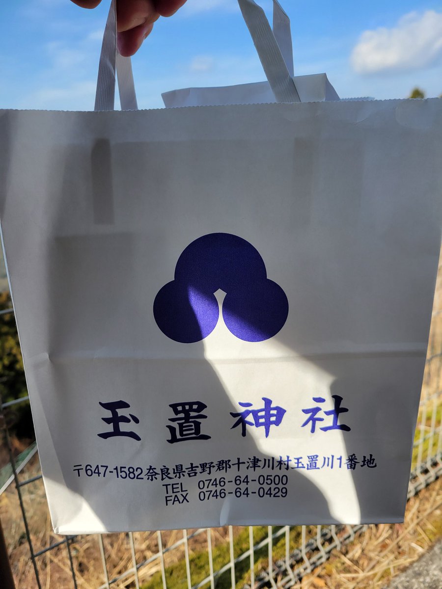 ラタさん tweet media