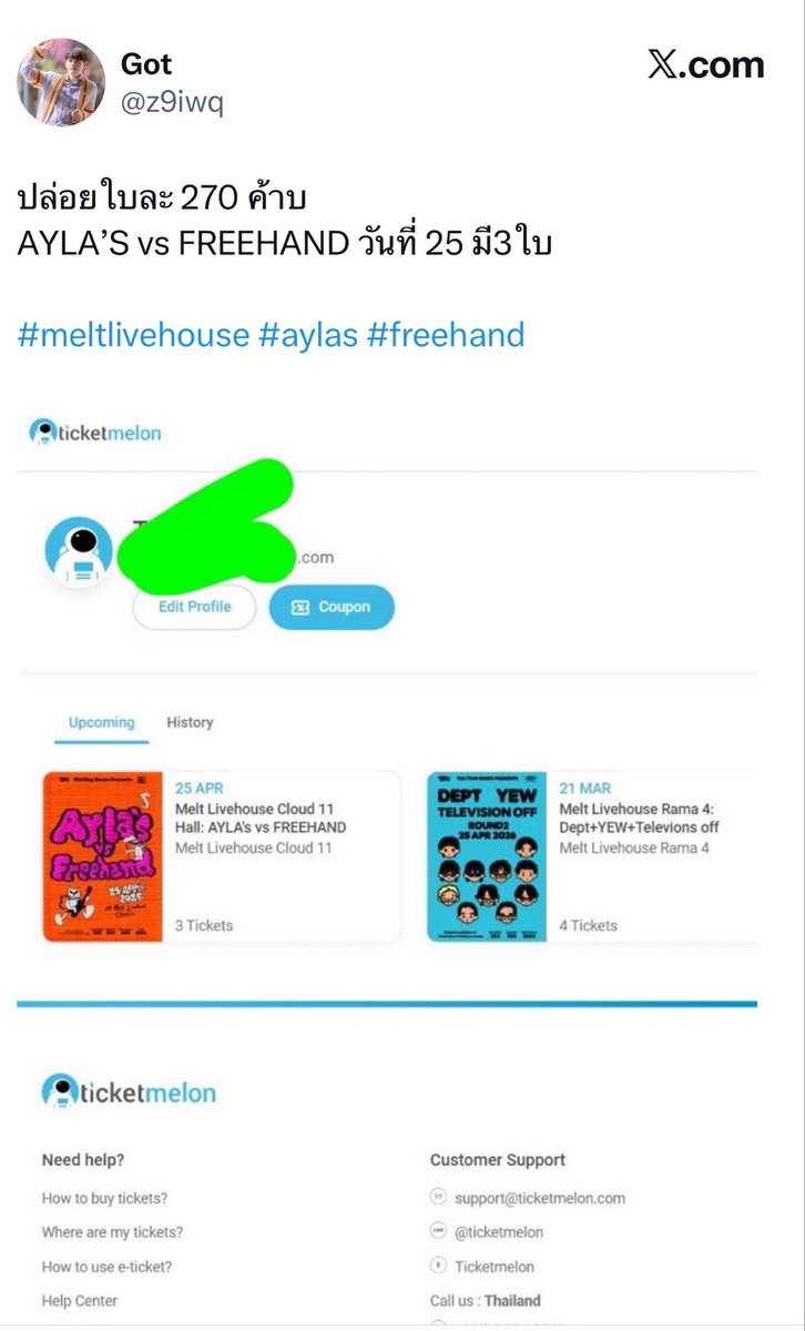 พิกกี้บูบู้ ◡̎ tweet media