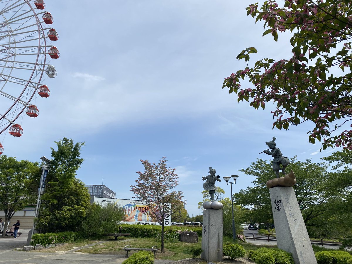 🎤Ａ K I K O 🌸🍹🍵 tweet media