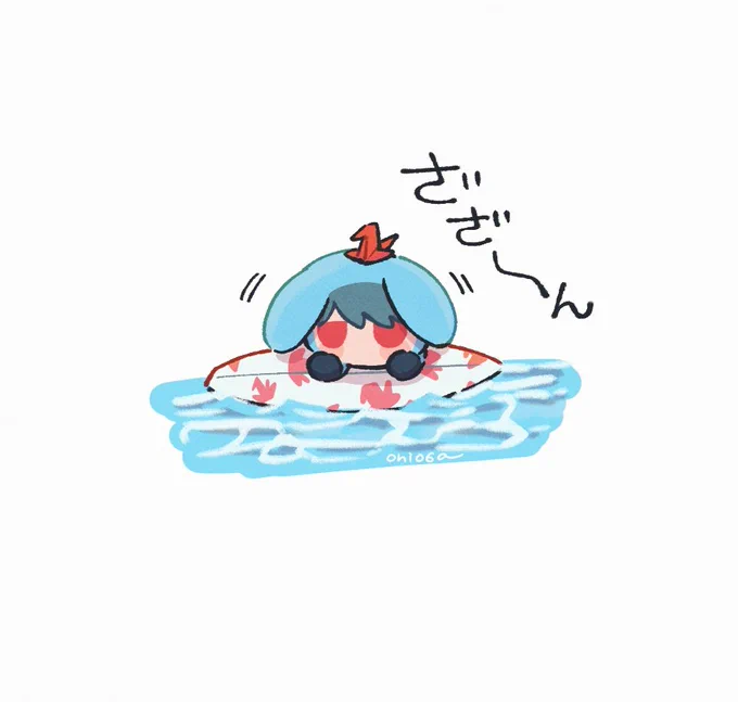 どきどき…
