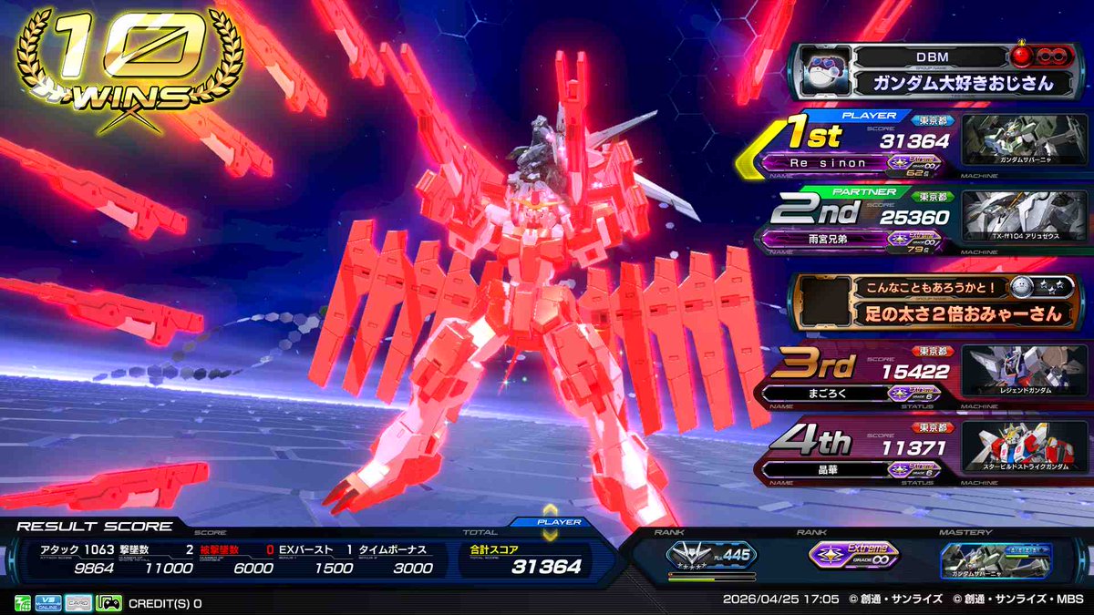 miksur11's tweet photo. 世界最強キャラクターのサバーニャで160連勝へ https://t.co/x5eqD4ddWp