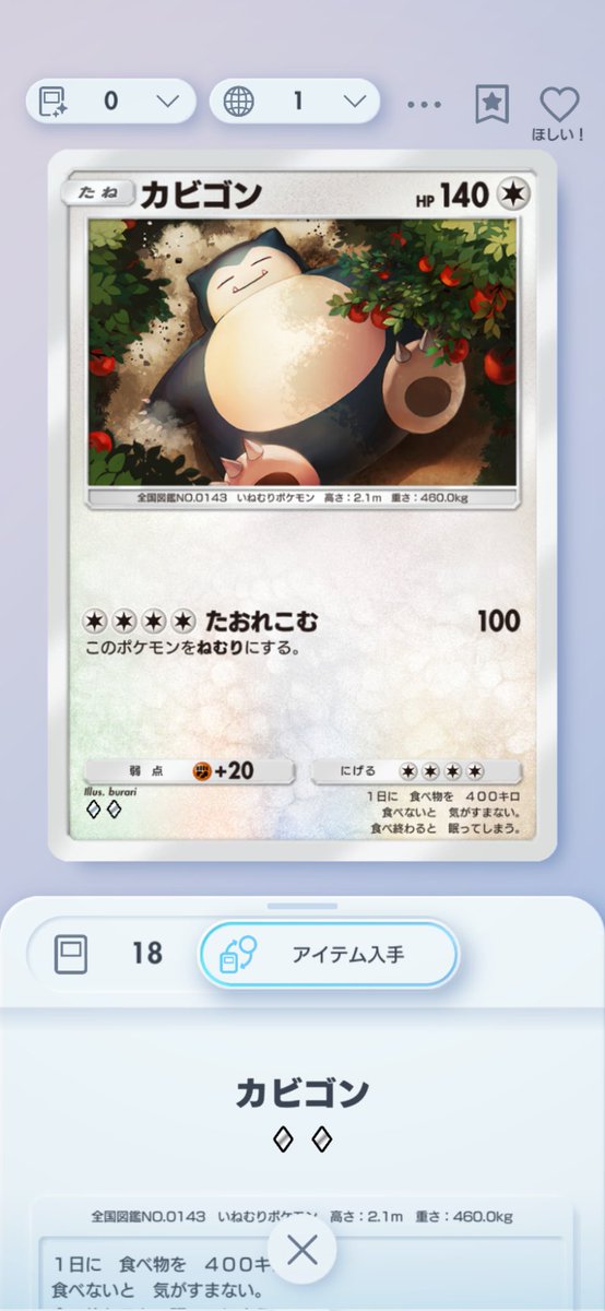 リリー tweet media