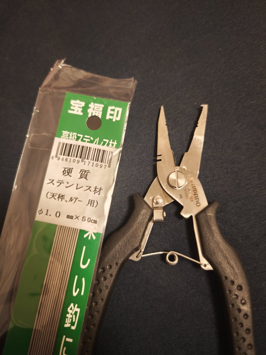 光で笑顔を作る会社ワイ・エス・エムの2代目社長 八島哲也 tweet media