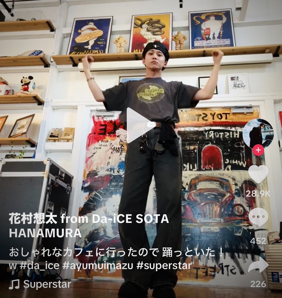 画家、森大地/daichi mori. tweet media