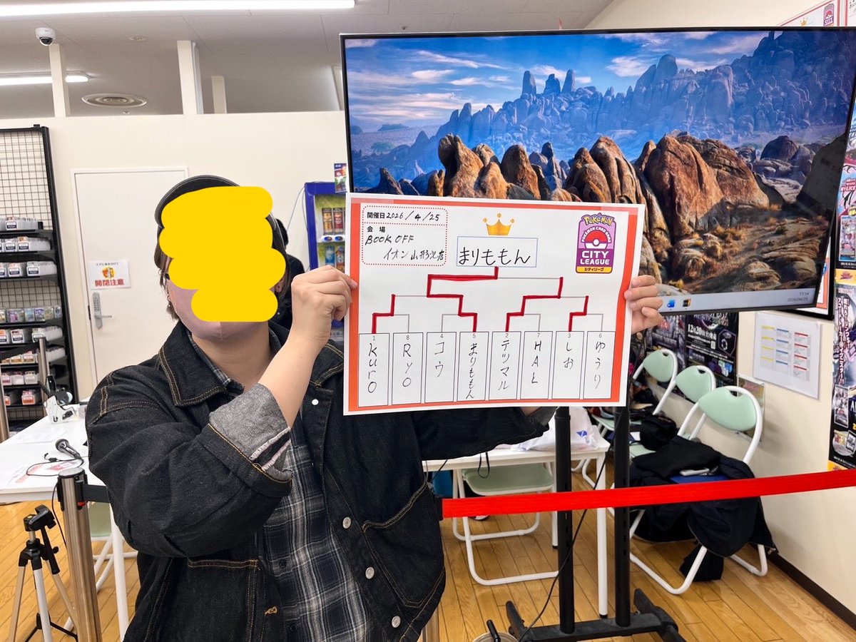 まりももん tweet media