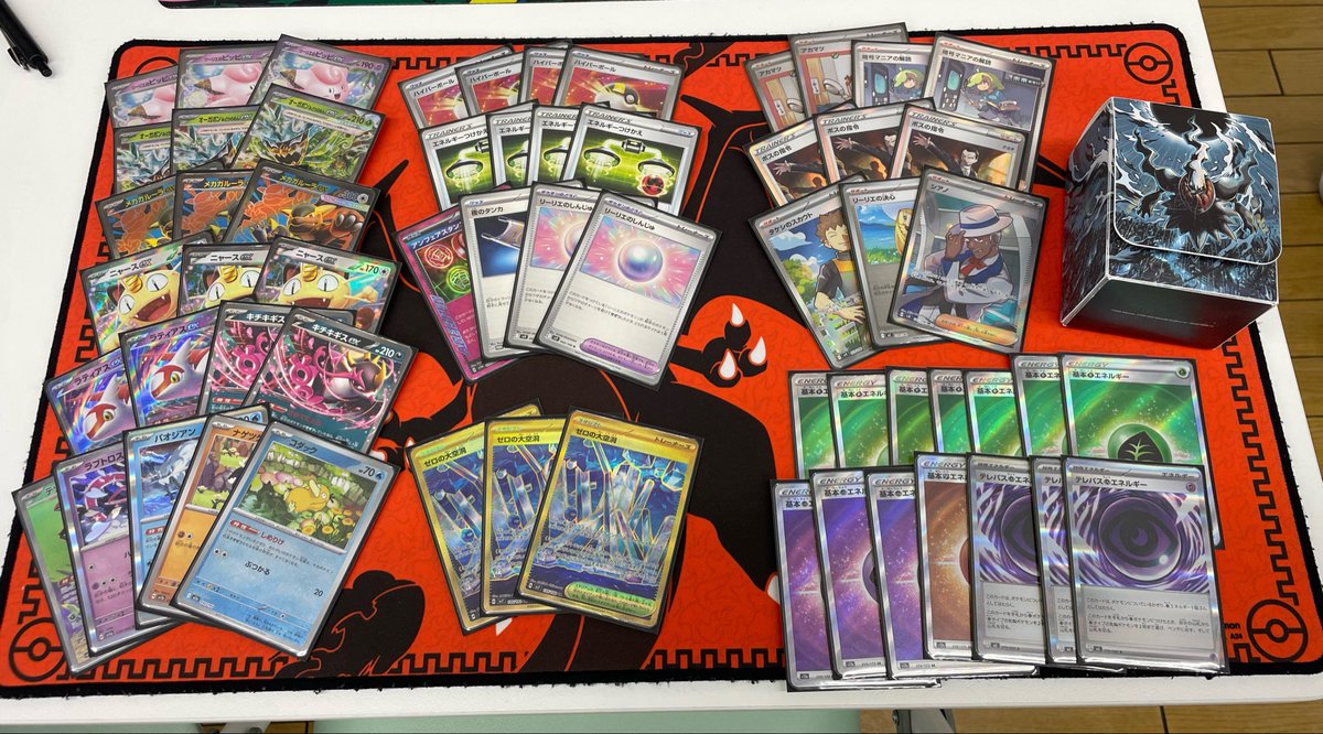 まりももん tweet media