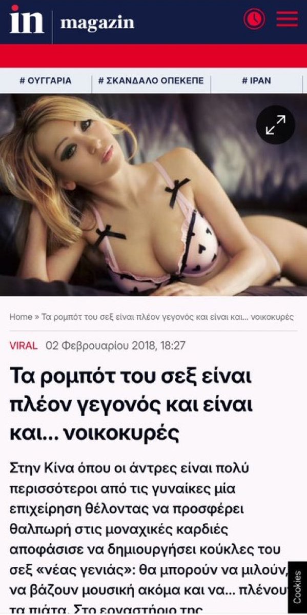 Simoni ©️ tweet media