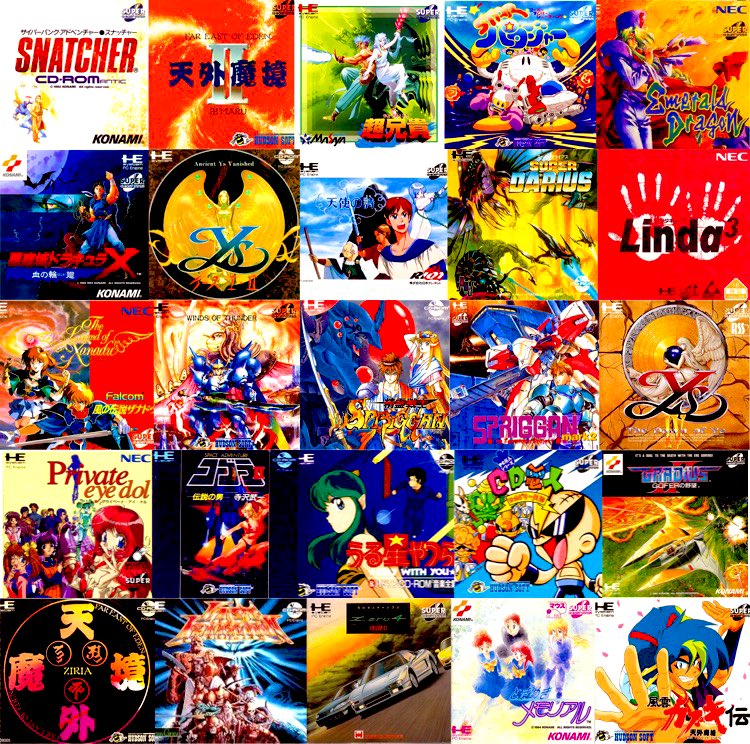 おとうさんゲーマーです！レトロゲーム発見隊😆🔎🕹 tweet media