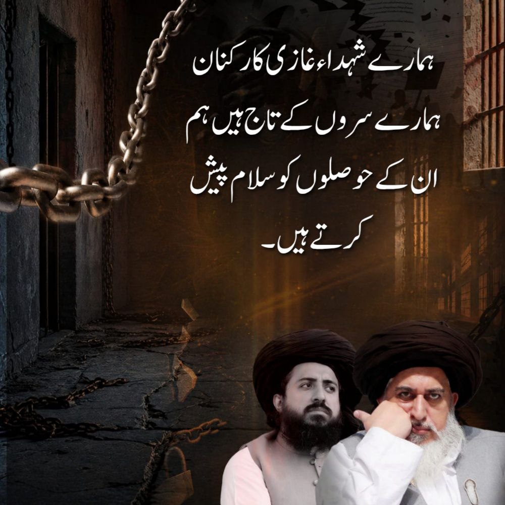 𝐓𝐔𝐑𝐀𝐁 tweet media