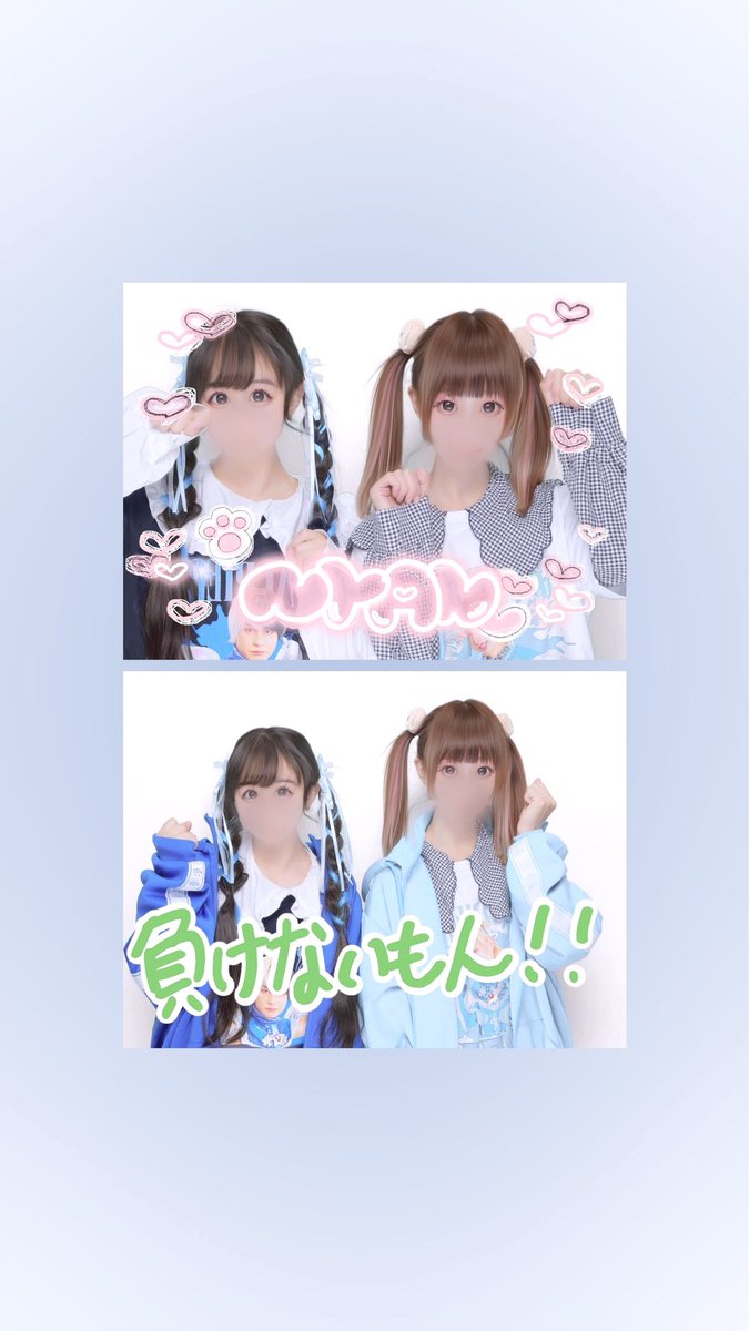 しゅな tweet media