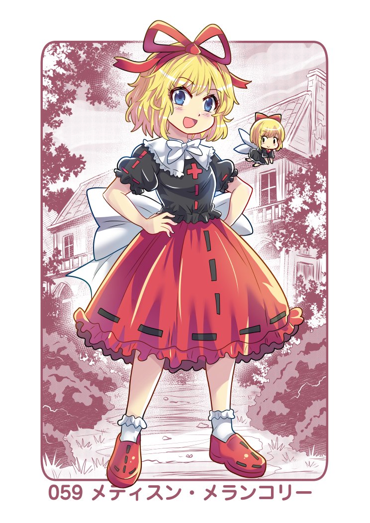 ColonelAki's tweet photo. 「東方Project全キャラ描き企画」059 メディスン・メランコリー
#touhou #東方 #東方Project全キャラ描き企画 https://t.co/lOX37yMK2b