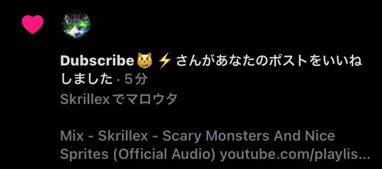 まさき tweet media