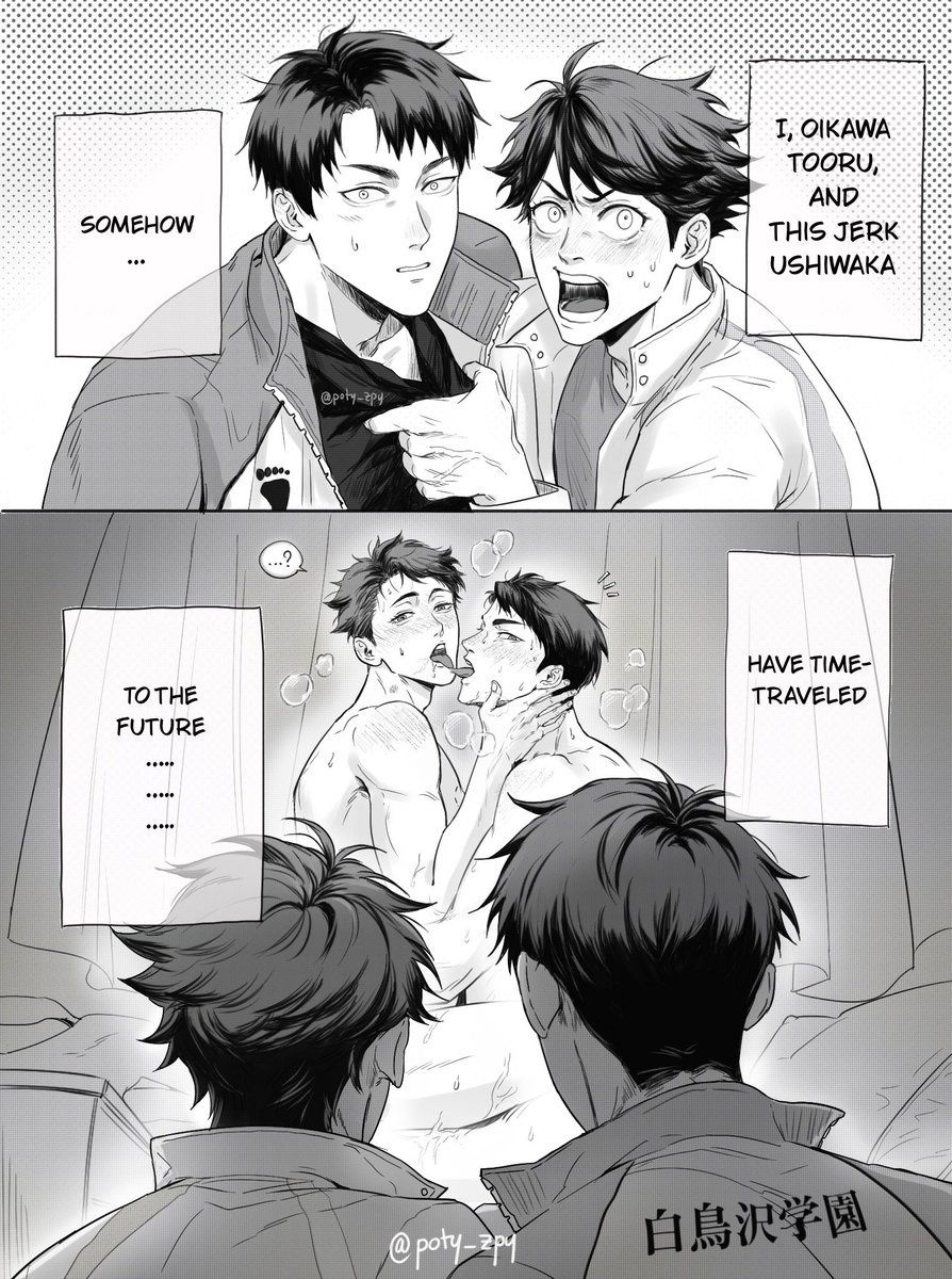 potyz🌻✨| support link in bio ☕️♡ tweet media