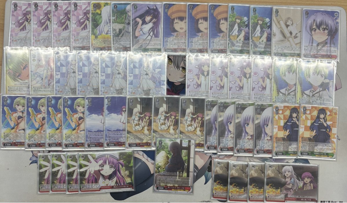 ふらめ杯 tweet media