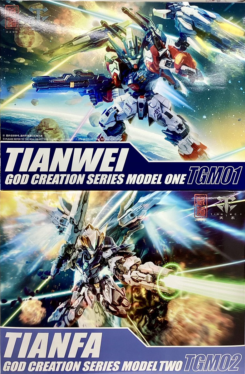 新製品入荷情報！】 蔵道模型 「CD-TGM-01 天未SD Ver.」 「CD-TGM-02