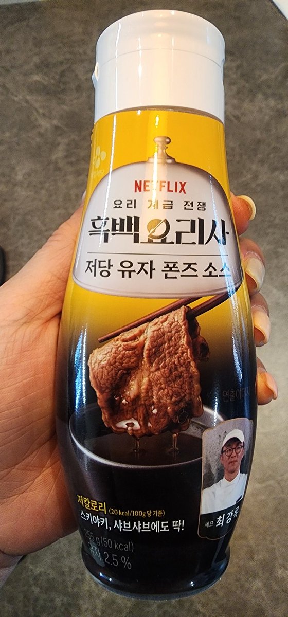 초등샘Z tweet media