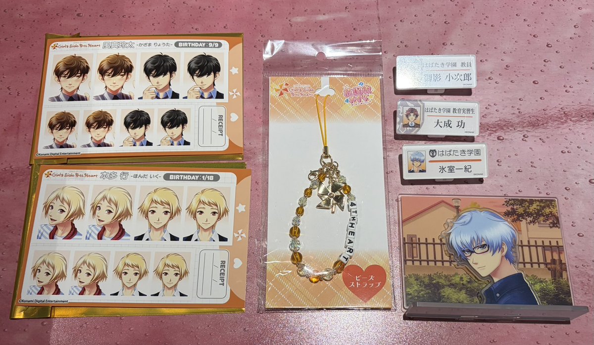 4ﾐｽﾞ tweet media