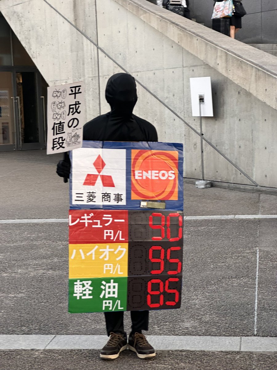 糖質ゼロ tweet media