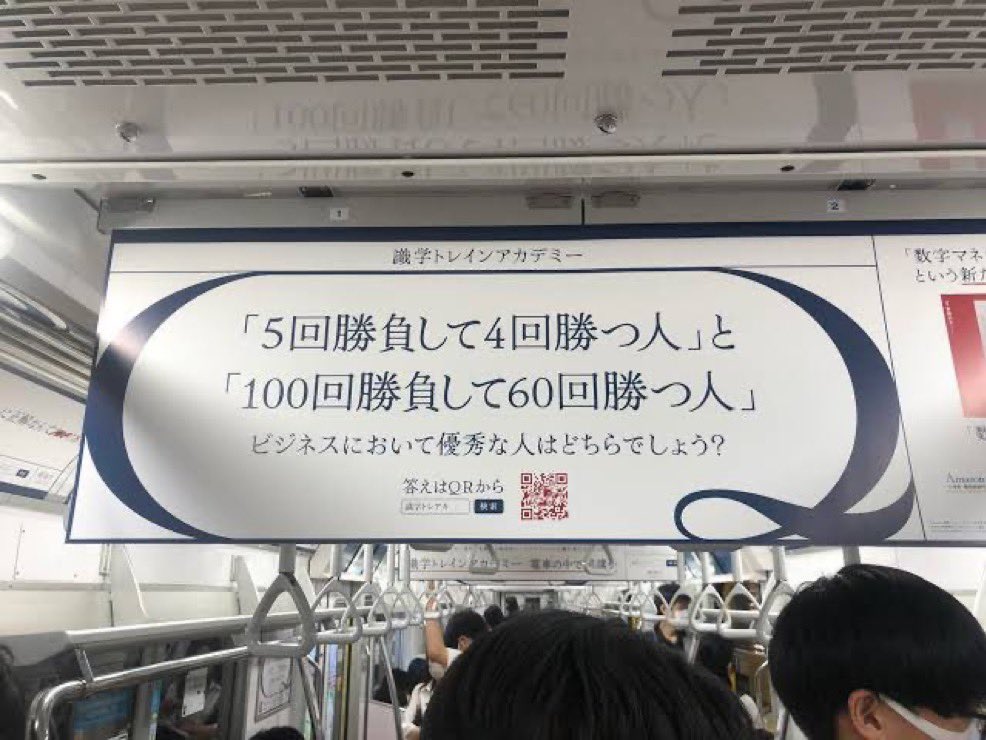 ける🐸 tweet media