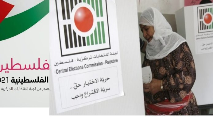 Defensa_Israel's tweet image. Por primera vez en 20 años, #Gaza se une a las elecciones municipales palestinas con una prueba piloto.
🇵🇸💩  |  Parte 1
- Mientras la ANP (Autoridad Nacional Palestina), la que tiene sede en Ramallah, está llevando a cabo hoy elecciones de autoridades en 183 municipios de