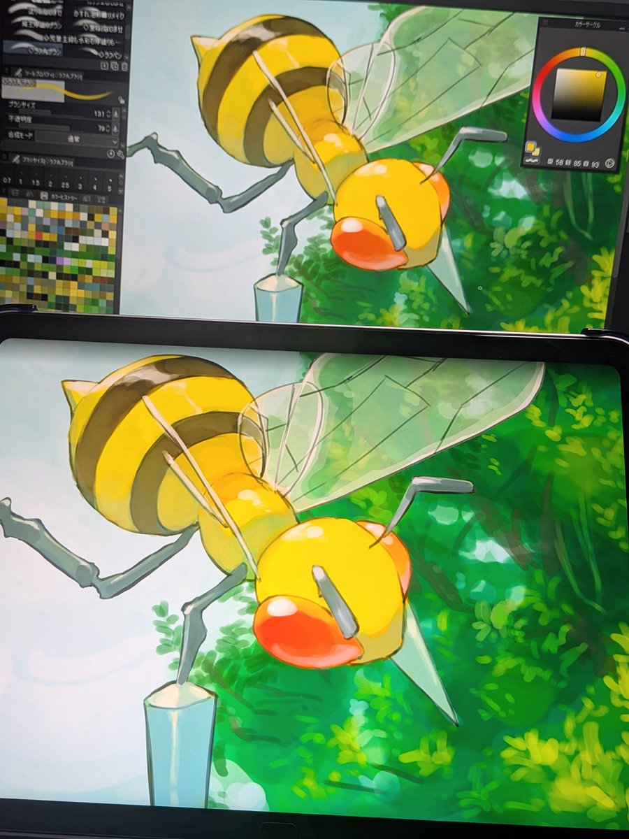 いすい tweet media