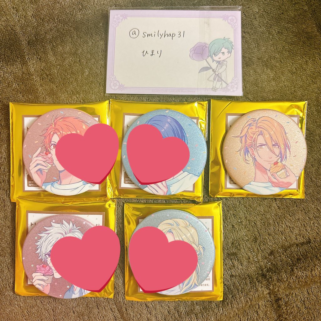 ひまり🧸🤍𓈒𓏸︎︎︎︎ tweet media