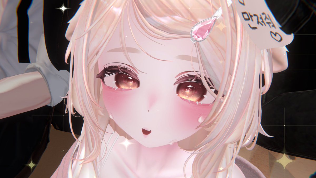 は ち🫧 tweet media