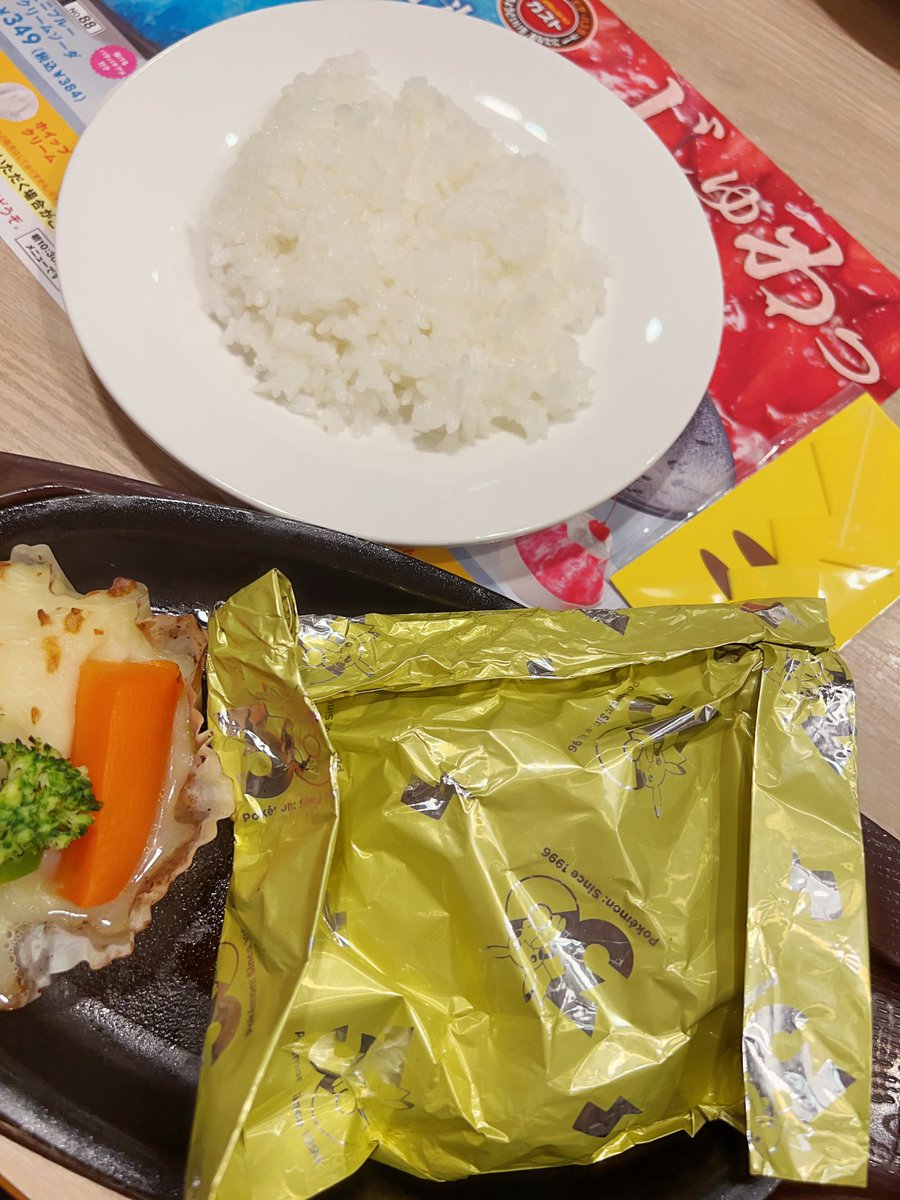 まみゅ☆✩.*˚ tweet media