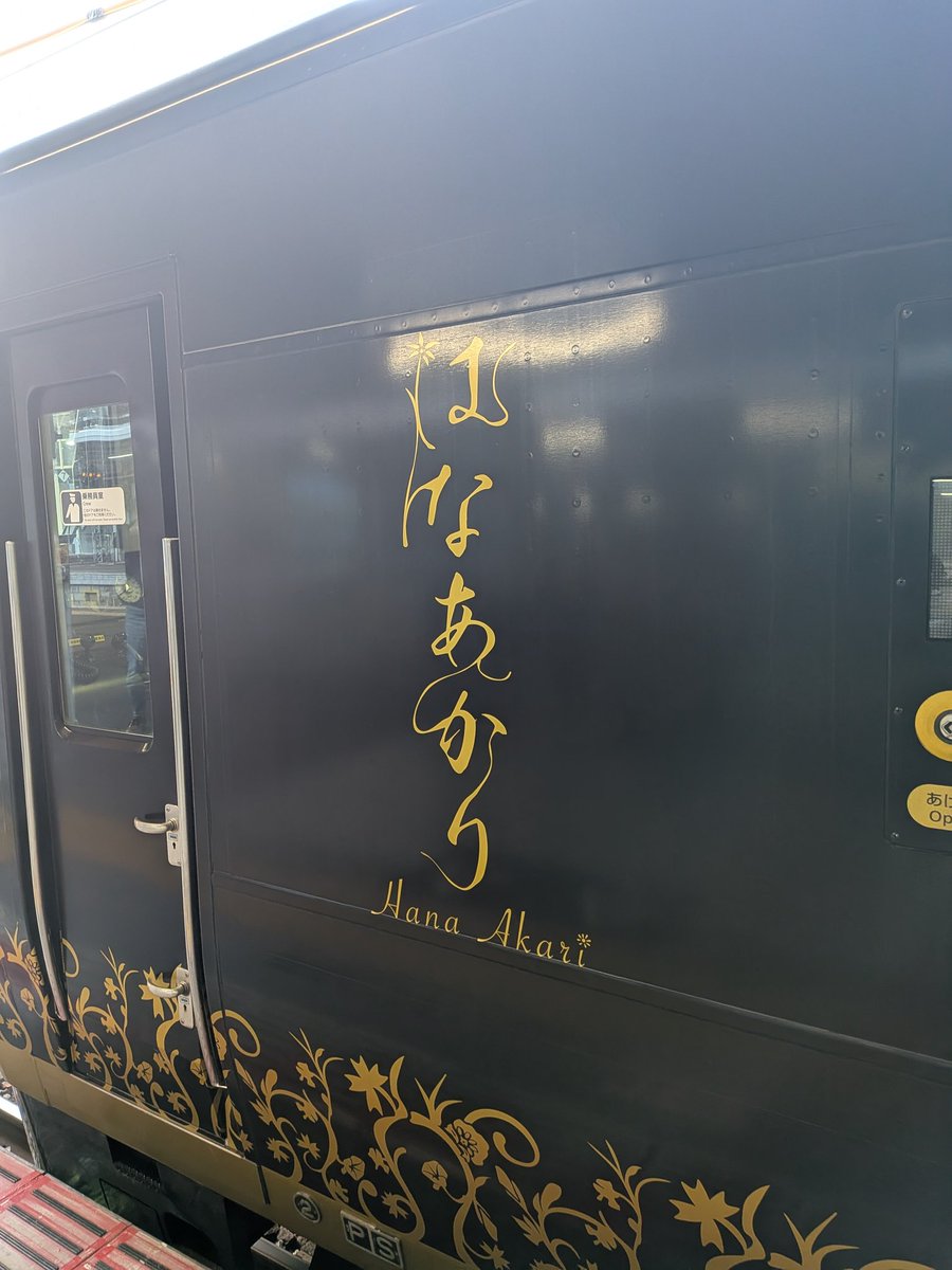 金山利弘 tweet media