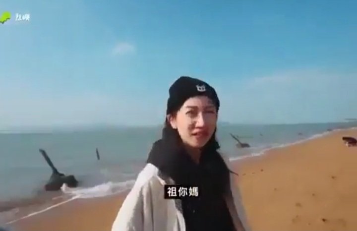 二中現狀 tweet media