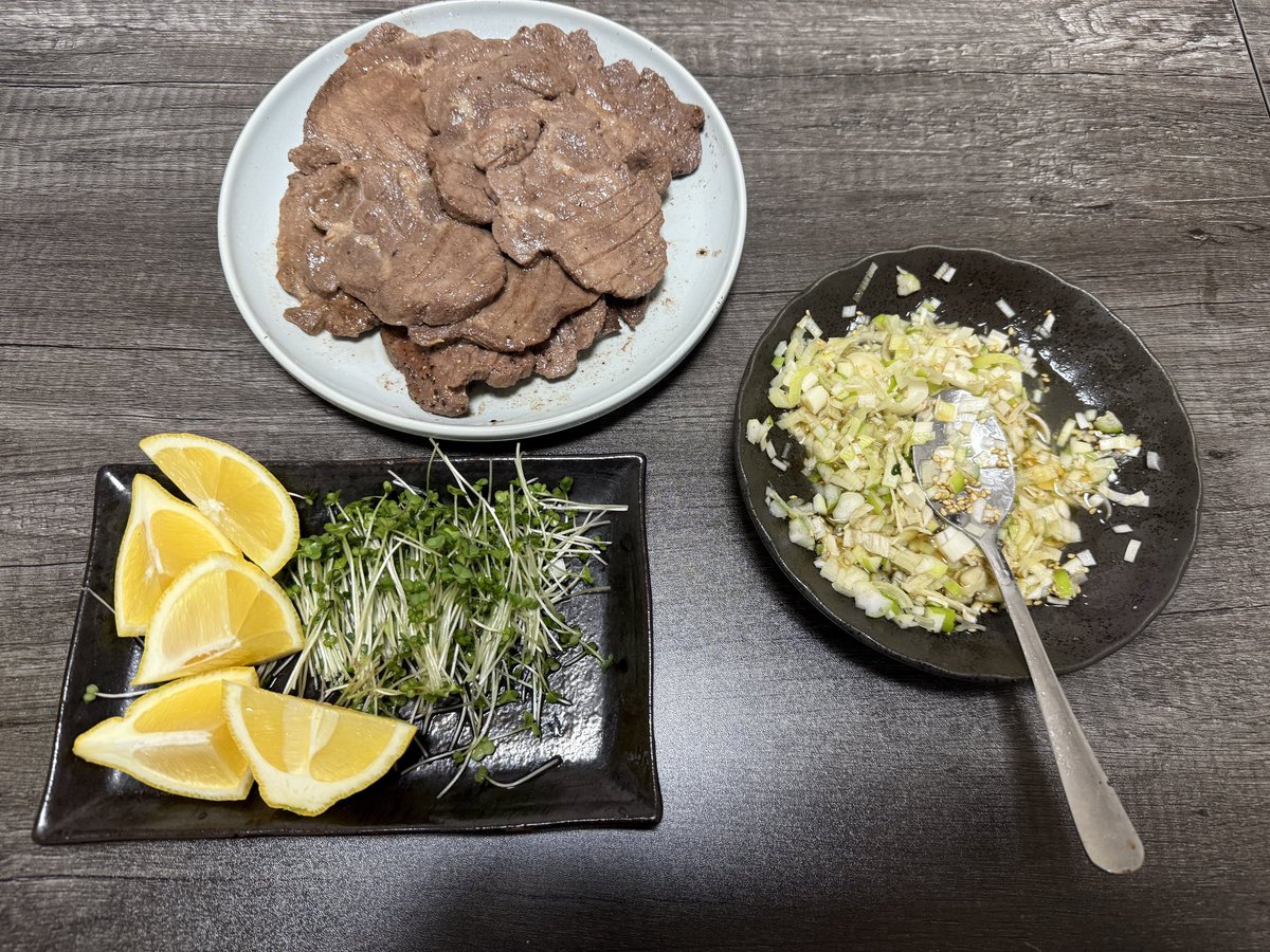 牛タン食べる