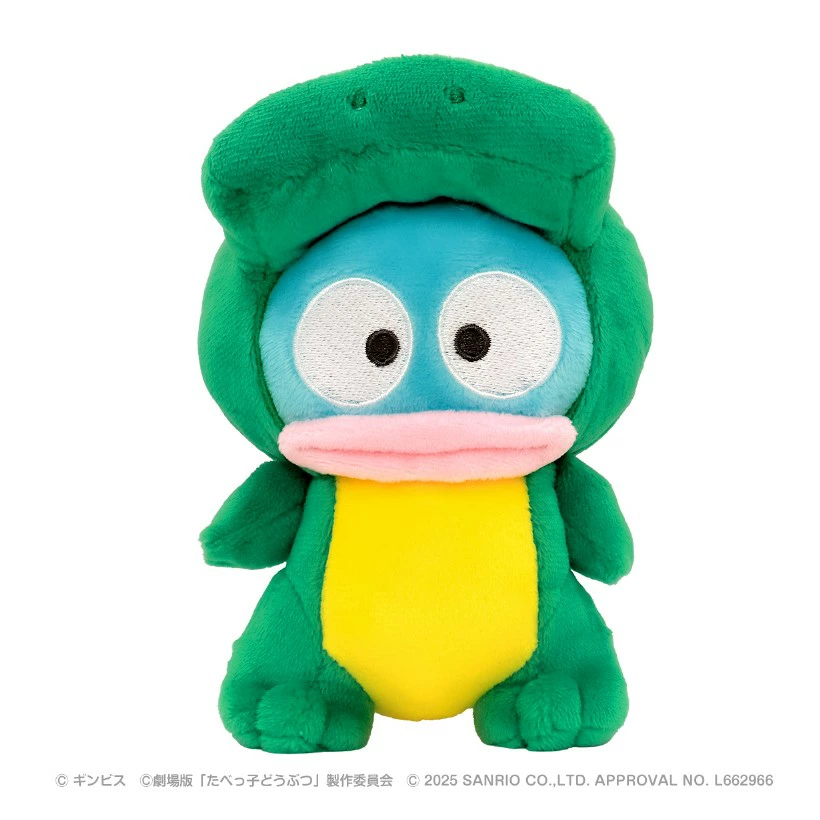 📢9月頃発売予定⚠️ ⋐【再販】着ぐるみマスコット わにくん