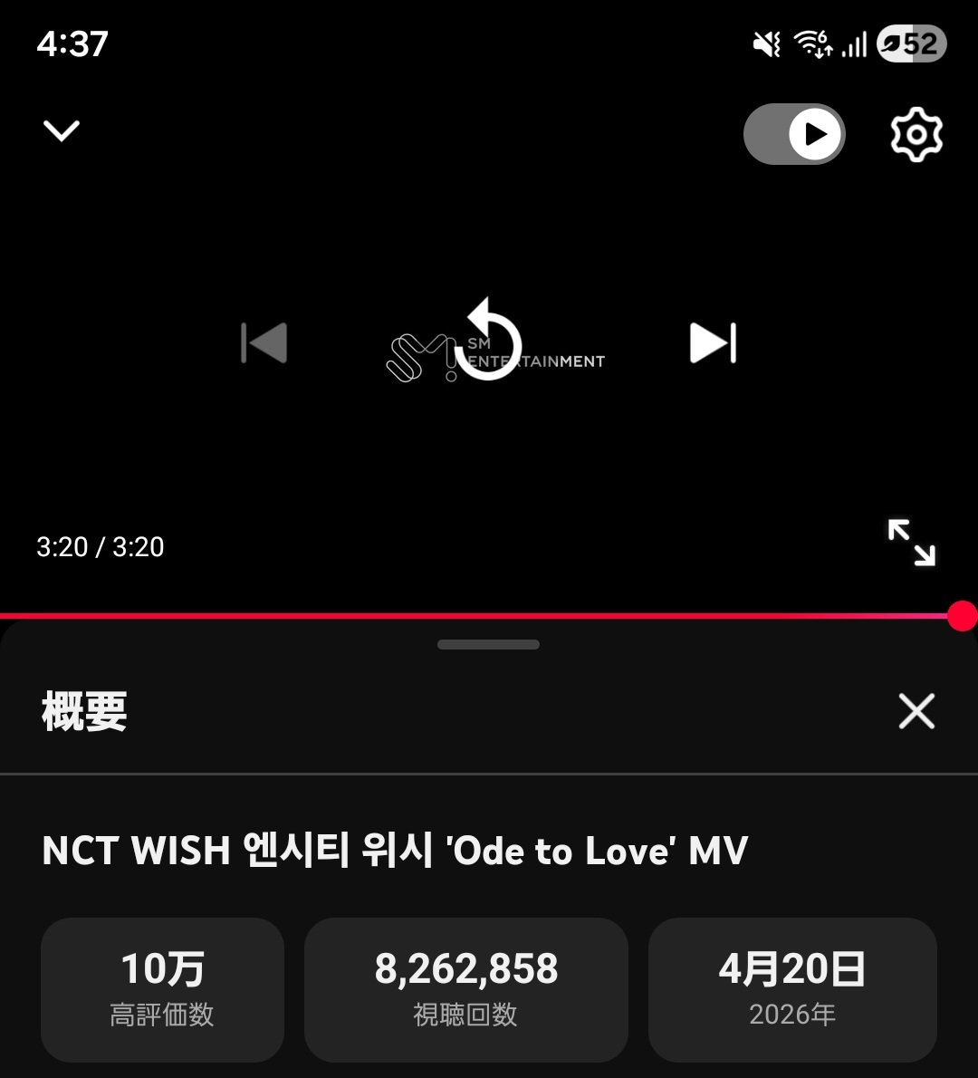 アーチャー・ウイ(ARCHER UY)応援 tweet media