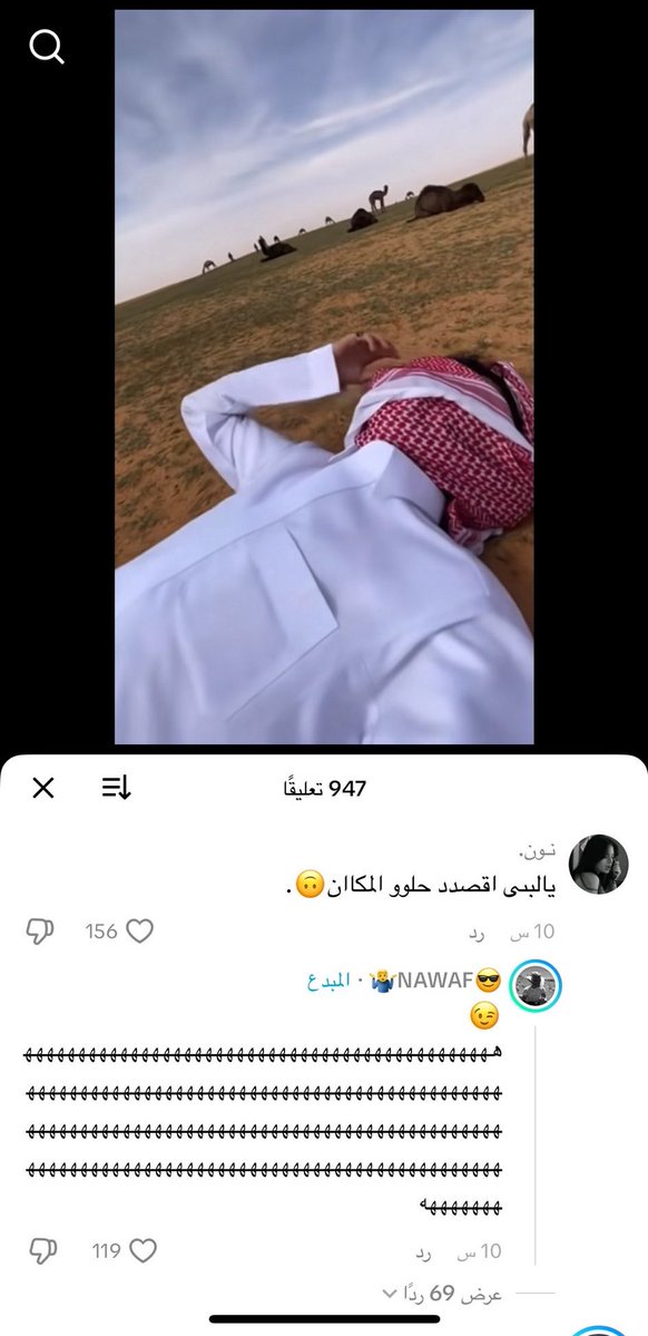 Alice tweet media