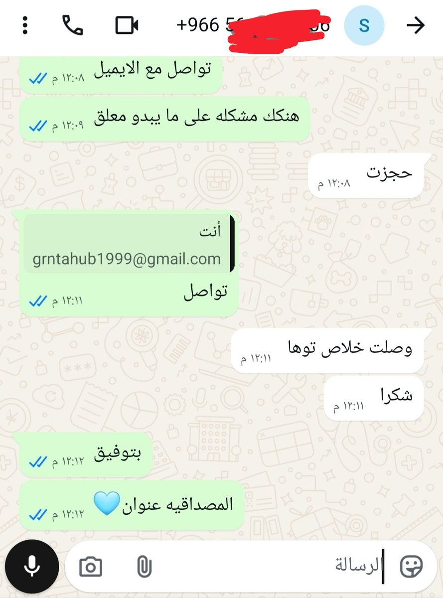 غرينتا_هب GrntaHub tweet media