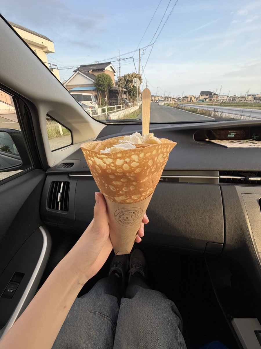 akikku3's tweet photo. 小学生観戦試合✨
なんか歳をとってから凄く感動しちゃうんですよね🥹
グスタボがマン・オブ・ザ・マッチだったけど個人的にはあそこまで走った植村かな😆
そして娘氏と祝勝会のクレープ✨
こりゃ美味い🎉🎉

#ジュビロ磐田
#ヤマハスタジアム
#植村洋斗くんナイスラン https://t.co/ZCkNGgqygh