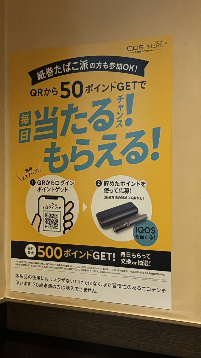 hime_monkey tweet picture