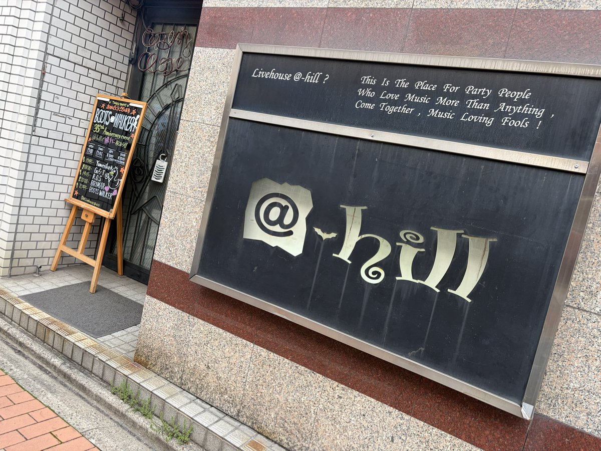 とぅーし tweet media