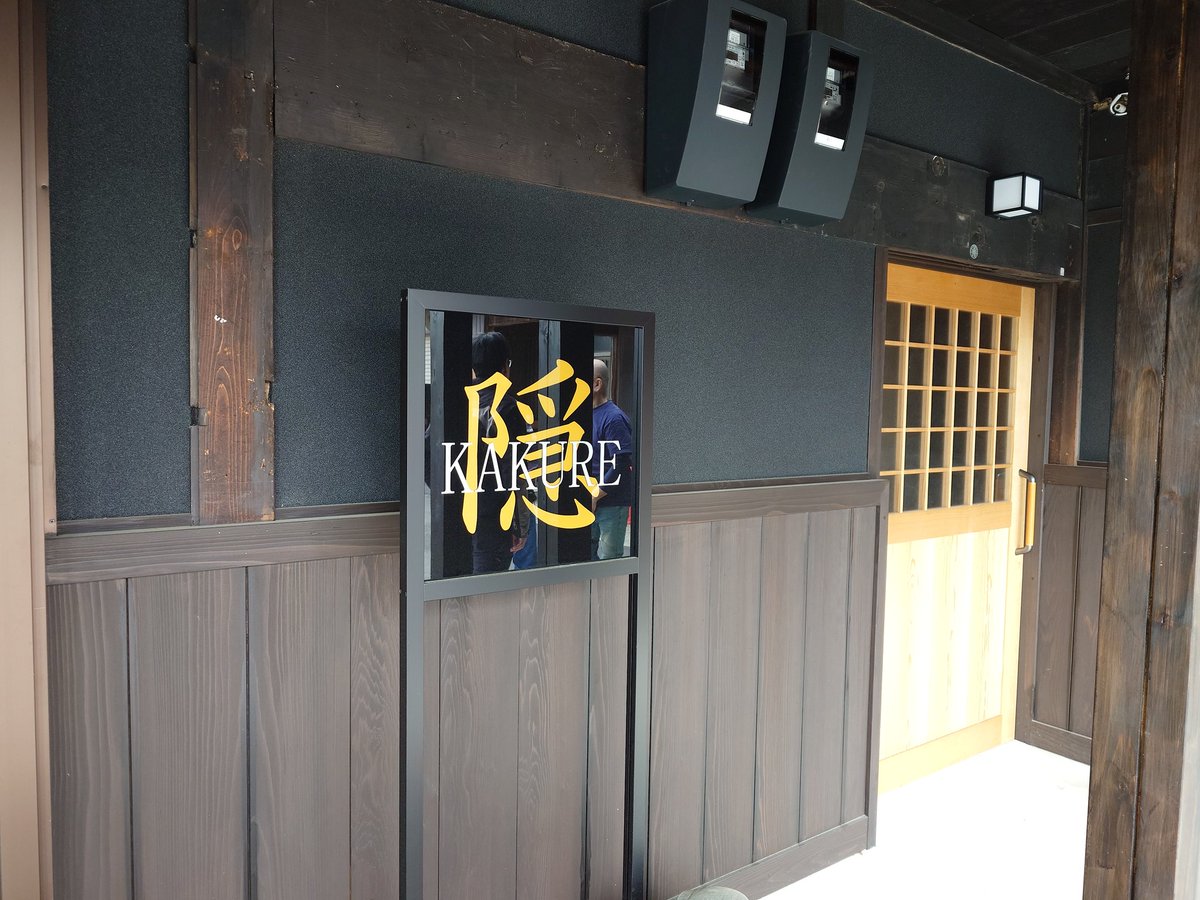 さなえ🍓 tweet media