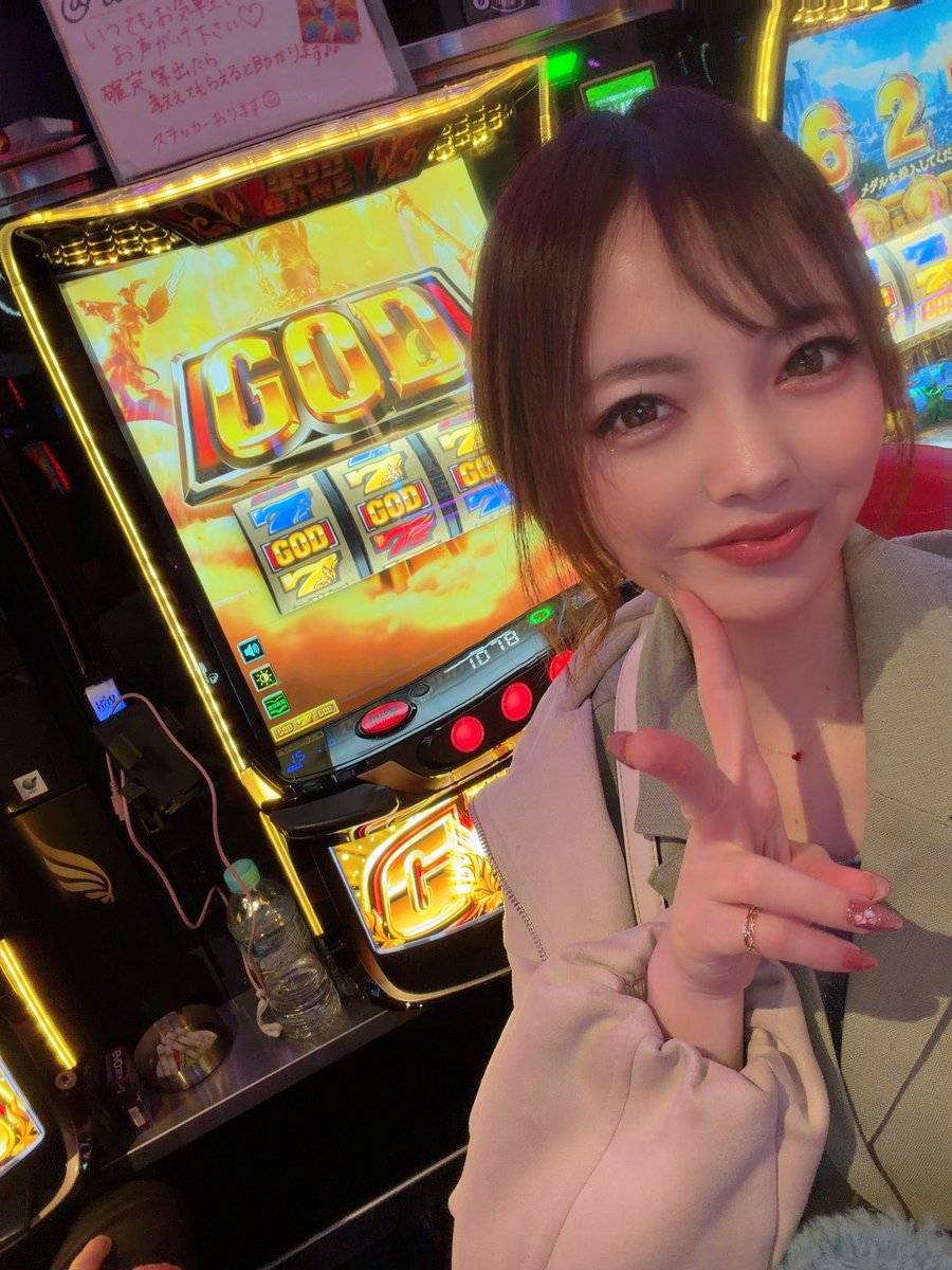 愛華🌺 tweet media