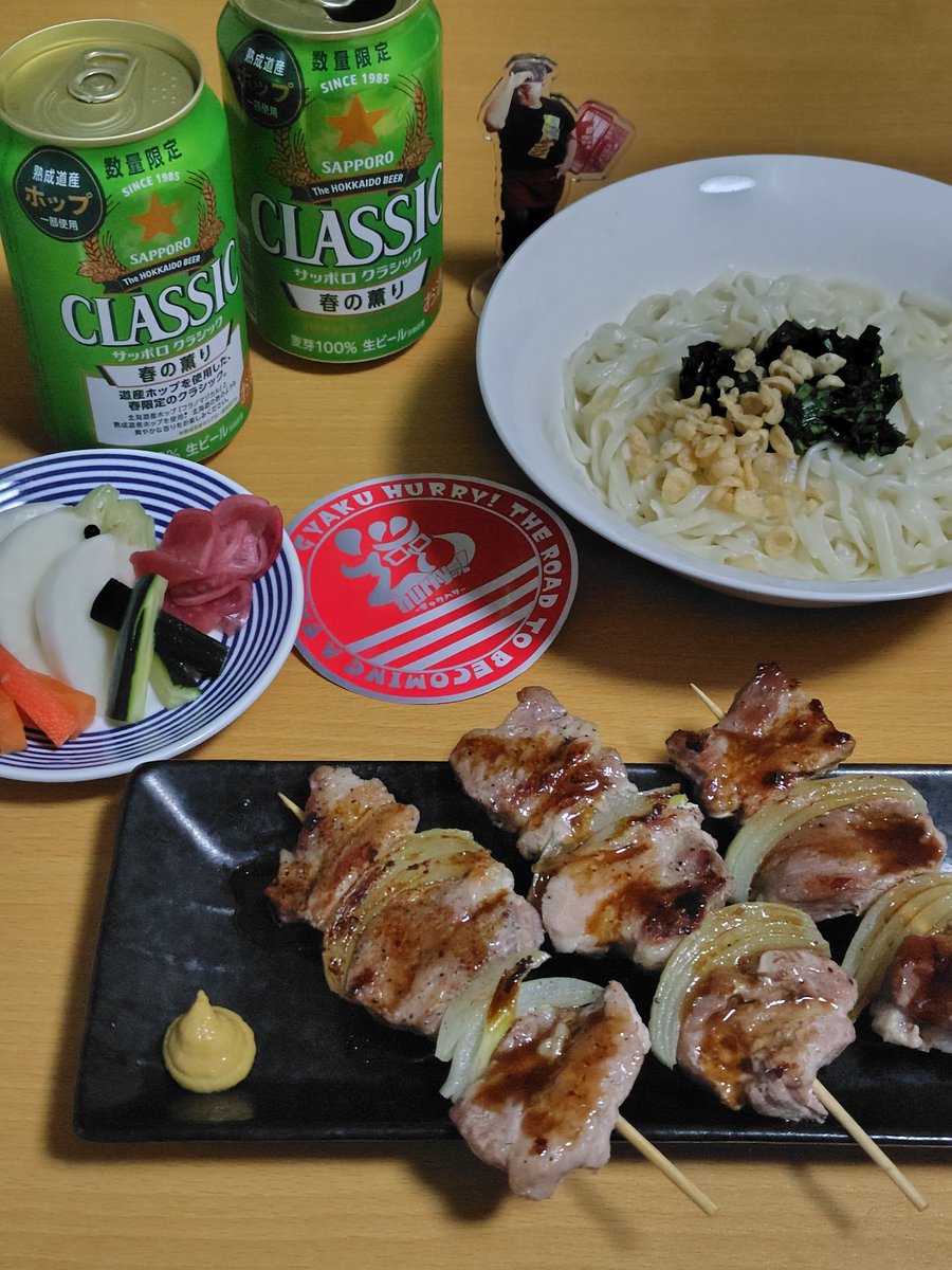 お兄ちゃん【旧式】 tweet media