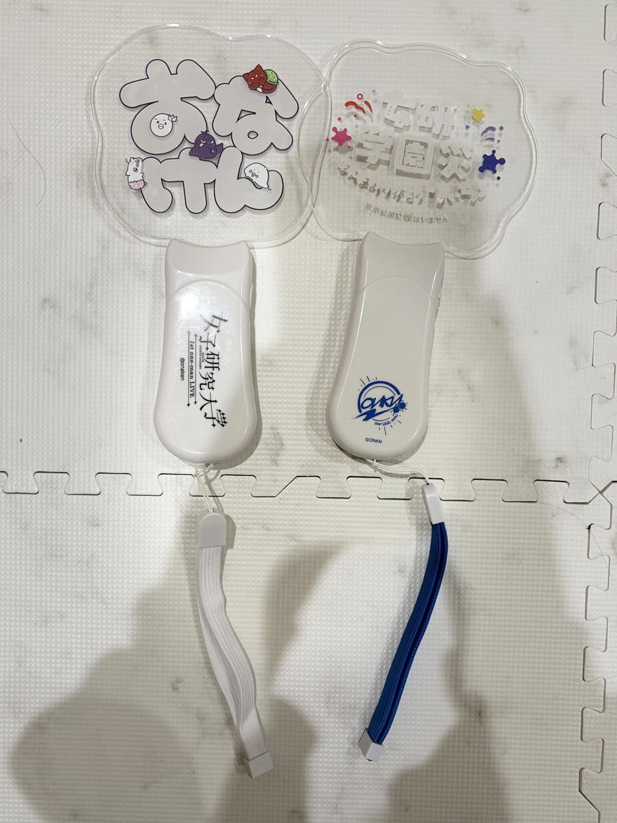 蒼 tweet media