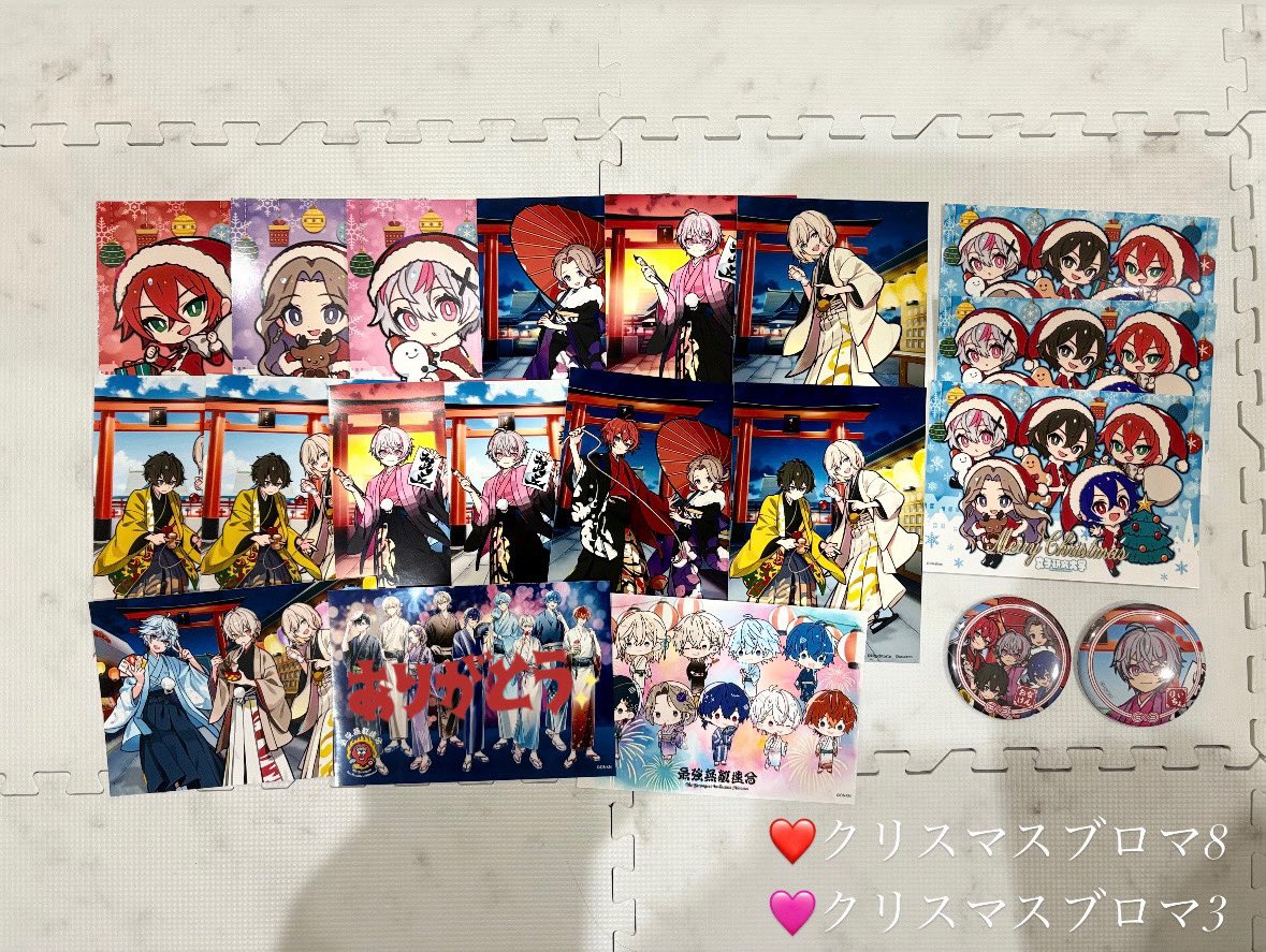 蒼 tweet media