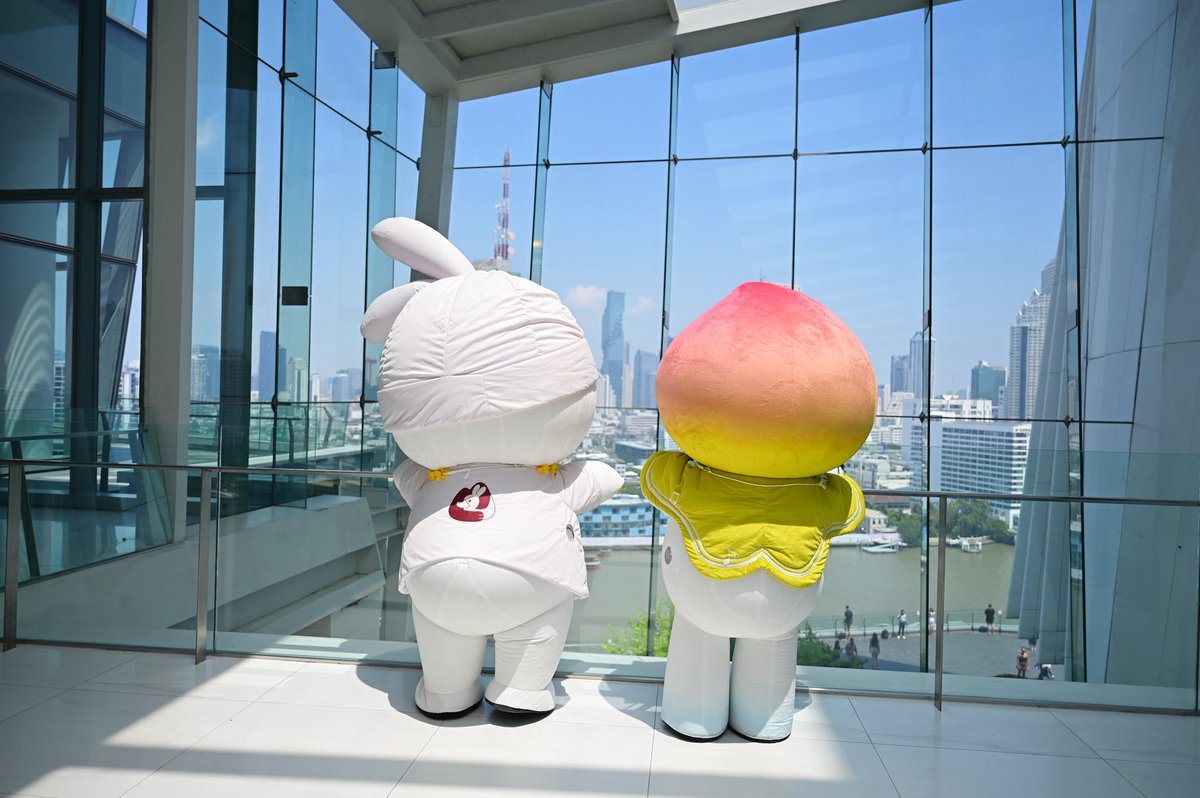 ICONSIAM tweet media