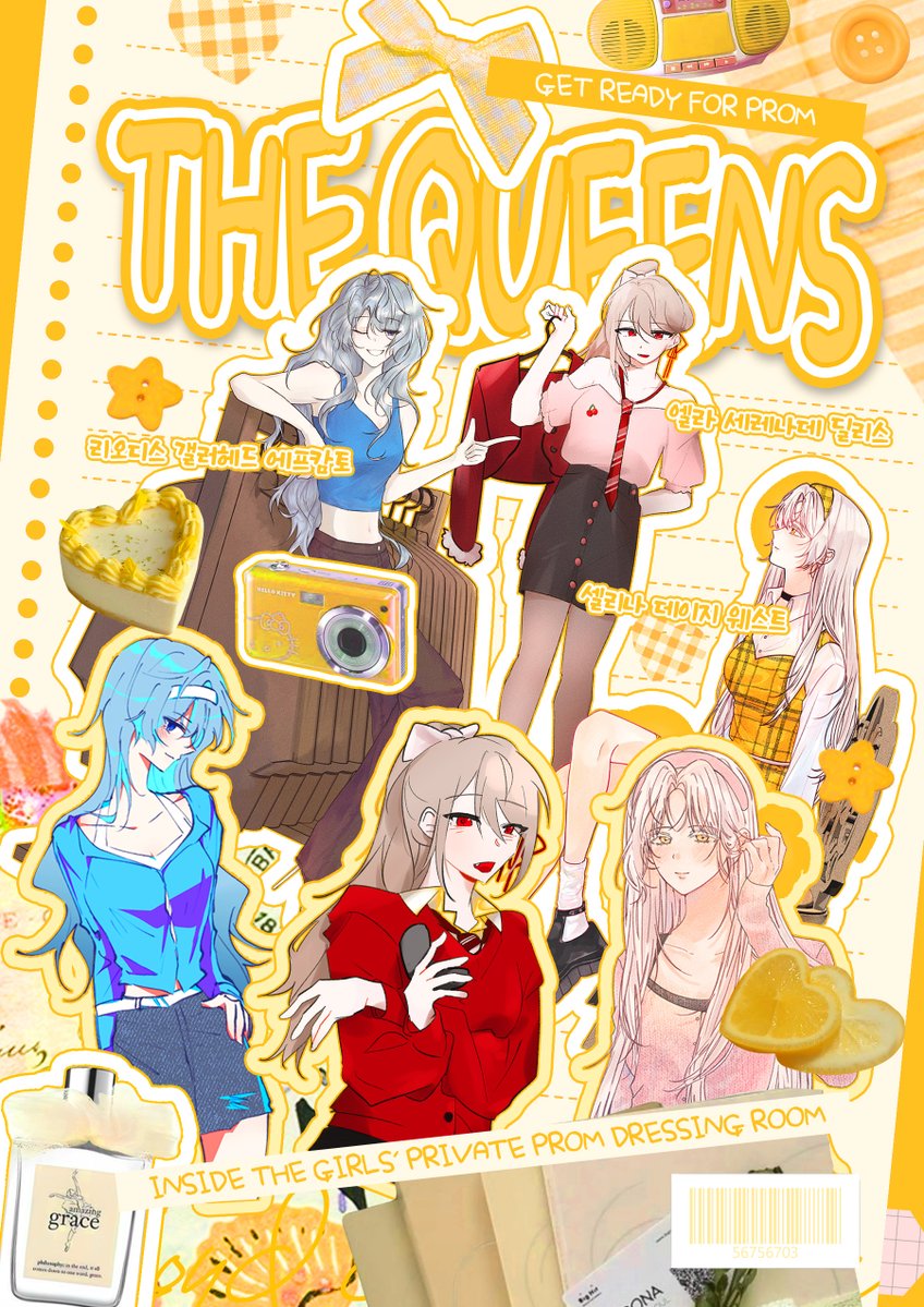 CLICK! STRIKE A POSE tweet media