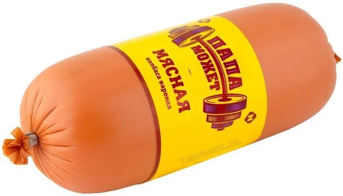 Борис Викторович tweet media