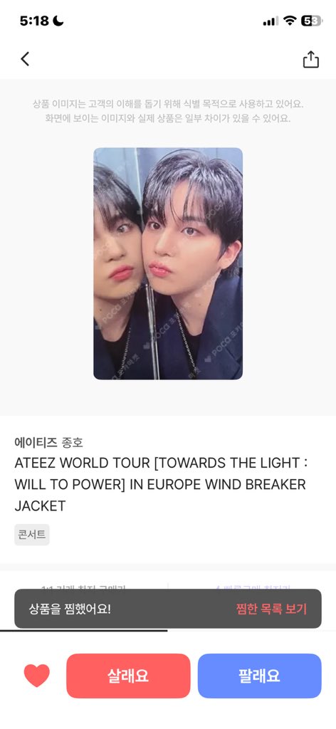 상니즘(onlysang) tweet media