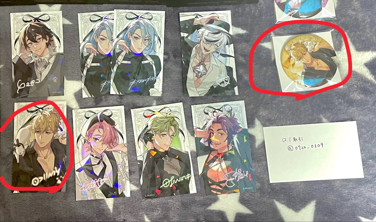 □/取引 tweet media