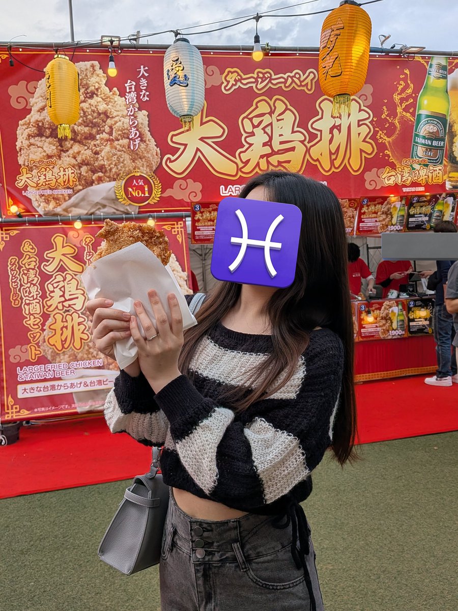 まみ@12時間睡眠 tweet media